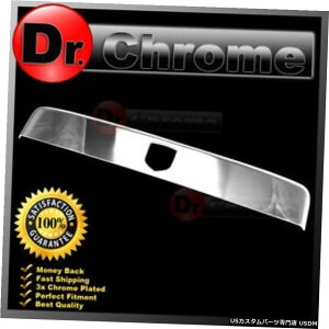 N[bL 07-12 DODGE NITRO Chrome Top Liftgate Molding with Logo Cutout Handle Cover