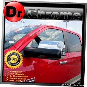 �N���[�����b�L Triple Chrome Top Half Tow Towing Mirror Cover for 10-17 Dodge Ram 1500+2500+350