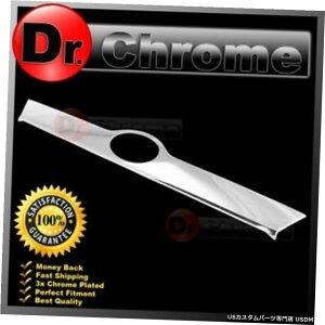 N[bL Toyota 11-14 Camry Chrome Tailgate Liftgate Handle Trunk Hatch Cover Accent Lid