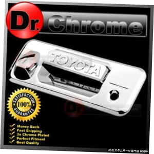 N[bL 14-15 TOYOTA TUNDRA CREW MAX DOUBLE CAB Chrome Tailgate Handle Cover+Camera Hole