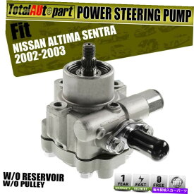 Power Steering Pump 日産アルティマセントラ2002 2003 2.5L 21から5304のためのプーリーO / Wパワーステアリングポンプ Power Steering Pump w/o Pulley for Nissan Altima Sentra 2002 2003 2.5L 21-5304