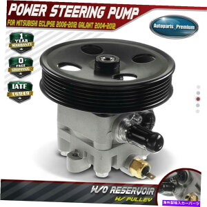 Power Steering Pump OHGNvX06-12M412I4 2.4Lp/v[[bgp[XeAO|v Power Steering Pump w/ Pulley for Mitsubishi Eclipse 06-12 Galant 04-12 I4 2.4L