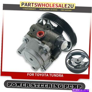 Power Steering Pump g^^h2000-2004 V6 3.4L DOHC 215280̂߂/v[[bgp[XeAO|v Power Steering Pump w/ Pulley for Toyota Tundra 2000-2004 V6 3.4L DOHC 21-5280