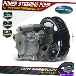 Power Steering Pump g^ZRCA^hV8 4.7L 2000N2007N215264̂߂/v[[bgp[XeAO|v Power Steering Pump w/Pulley for Toyota Sequoia Tundra V8 4.7L 2000-2007 21-5264