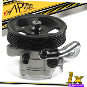 Power Steering Pump �N���Z�h�iHyundai Entourage��2006�N����2010�NV6 3.8L 21����5180�̂��߂̃p���[�X�e�A�����O�|���v Power Steering Pump for Kia Sedona Hyundai Entourage 2006-2010 V6 3.8L 21-5180