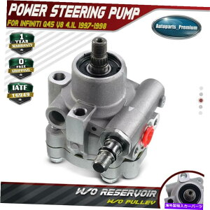 Power Steering Pump �C���t�B�j�e�BQ45 V8 4.1L 1997�N����1998�N21����5308�̂��߂̒����rO / W�V�p���[�X�e�A�����O�|���v New Power Steering Pump w/o Reservoir for Infiniti Q45 V8 4.1L 1997-1998 21-5308 �y���s�A���i�z