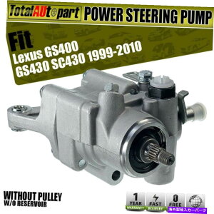 Power Steering Pump r965368 O / WNTXGS400 GS430 SC430 V8 4.3Lpp[XeAO|v Power Steering Pump for Lexus GS400 GS430 SC430 V8 4.3L w/o Reservoir 96-5368