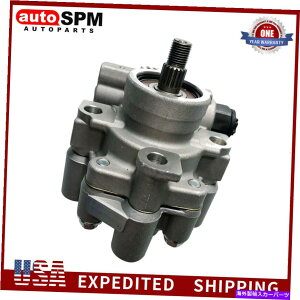Power Steering Pump }[L[lYNGXg1999 2000 2001 2002 3.3Lpp[XeAO|v Power Steering Pump for Mercury Villager Nissan Quest 1999 2000 2001 2002 3.3L