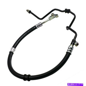 Power Steering Pump �A�L����MDX 03 04-06�p���[�X�e�A�����O���̓|���v�z�[�X���C���g���p3402797 3402797 For Acura MDX 03 04-06 Power Steering Pressure Pump Hose Line Assembly
