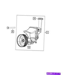 Power Steering Pump �{���̃��p�[�p���[�X�e�A�����O�|���v5181854AA Genuine Mopar Power Steering Pump 5181854AA �y���s�A���i�z