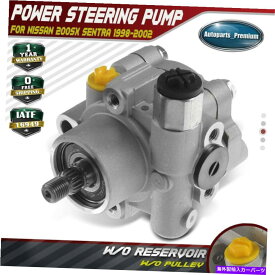 Power Steering Pump 日産セントラ1998-2002 200SX用パワーステアリングポンプ1998 I4 1.6L 1.8L 21から5152 Power Steering Pump for Nissan Sentra 1998-2002 200SX 1998 I4 1.6L 1.8L 21-5152