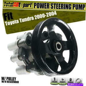 Power Steering Pump g^^hpp[XeAO|v/v[[443100C010bg2000N2004N3.4L V6 Power Steering Pump for Toyota Tundra 2000-2004 3.4L V6 w/ Pulley 443100C010