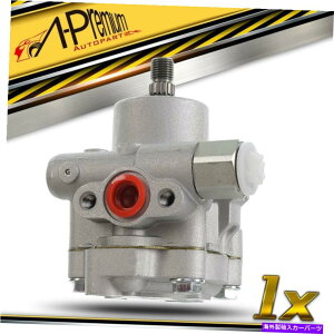 Power Steering Pump �C���t�B�j�e�BQX56���Y�p�X�t�@�C���_�[�A���}�_�^�C�^��04-10 5.6L�p�p���[�X�e�A�����O�|���v Power Steering Pump for Infiniti QX56 Nissan Pathfinder Armada Titan 04-10 5.6L