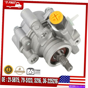 Power Steering Pump g^J[WIEvY19931997 DOHC 1.6L 1.8Lpp[XeAO|v215875 Power Steering Pump 21-5875 for Toyota Corolla Geo Prizm 1993-97 DOHC 1.6L 1.8L