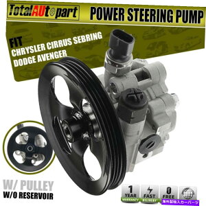 Power Steering Pump トヨタエコーサイオンxAのxBの2004-2006 44310から52020のために/プーリーワットパワーステアリングポンプ Power Steering Pump w/ Pulley for Toyota Echo Scion xA xB 2004-2006 44310-52020