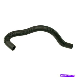 Power Steering Pump p[XeAOTNVz[X^NɃ|v Genuine Power Steering Suction Hose Reservoir To Pump