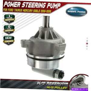Power Steering Pump �t�H�[�h�g�[���X�}�[�L�����[�Z�[�u��V6 3.0L 1996�N����1998�N�̂��߂̃v�[���[O / W�p���[�X�e�A�����O�|���v Power Steering Pump w/o Pulley for Ford Taurus Mercury Sable V6 3.0L 1996-1998 �y���s