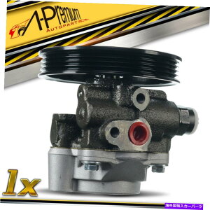 Power Steering Pump g^^hLu00-04 44310 0C010 215280̂߂A-v~A1Xp[XeAO|v A-Premium 1x Power Steering Pump for Toyota Tundra Cab 00-04 44310 0C010 21-5280