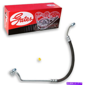 Power Steering Pump 1997-1998 ND�Q�C�c�|���v��Hydroboost�p���[�X�e�A�����O���̓��C���z�[�X Gates Pump To Hydroboost Power Steering Pressure Line Hose for 1997-1998 nd �y���s�A���i�z