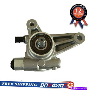 Power Steering Pump �N���Z�h�iHyundai Entourage�ł̂��߂�OE�i���̃p���[�X�e�A�����O�|���v OE-Quality Power Steering Pump for Kia Sedona Hyundai Entourage