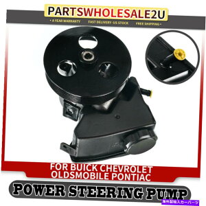 Power Steering Pump �|���e�B�A�b�N�E�O�����_��V6 3.1L 1994�N-1998�̂��߂̒����r�ƃp���[�X�e�A�����O�|���v Power Steering Pump with Reservoir for Pontiac Grand Am V6 3.1L 1994 -1998 �y���s�A���i�z