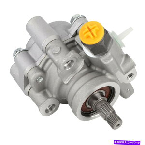 Power Steering Pump 1993-1997g^J[/WIEvY1.6L / 1.8LpJ[p[XeAO|v215875 Car Power Steering Pump 21-5875 for 1993-1997 Toyota Corolla/Geo Prizm 1.6L/1.8L