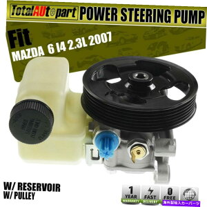Power Steering Pump �}�c�_6 2007 l2.3L 3.0L GP9A32600�p/�����r���v�[���[���b�g�p���[�X�e�A�����O�|���v Power Steering Pump w/ Reservoir & Pulley for Mazda 6 2007 l2.3L 3.0L GP9A32600
