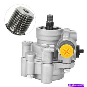 Power Steering Pump g^J[pp[XeAO|v/WIEvY19931997 1.6L 1.8L 215875 Power Steering Pump for Toyota Corolla / Geo Prizm 1993-1997 1.6L 1.8L 21-5875