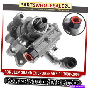 Power Steering Pump W[vOh`FL[2007 2008 2009 3.0L^[{SP85314pp[XeAO|v Power Steering Pump for Jeep Grand Cherokee 2007 2008 2009 3.0L Turbo SP85314