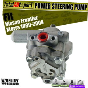 Power Steering Pump ���Y�G�N�X�e���t�����e�B�AV6 3.3L�s�b�N�A�b�v5575�̂��߂̒����rO / W�p���[�X�e�A�����O�|���v Power Steering Pump w/o Reservoir for Nissan Xterra Frontier V6 3.3L Pickup 5575 �y���s�A���i�z