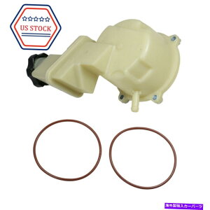 Power Steering Pump �N���C�X���[�_�b�W3.6L 5.7L�p���[�X�e�A�����O�|���v�e��ƃL���b�v���V�[���̂��߂ɓK�� Fits For Chrysler Dodge 3.6L 5.7L Power Steering Pump Reservoir With Cap & Seals �y���s�A���i�z