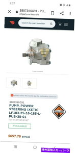 Power Steering Pump �C���^�[�i�V���i���E�p���[�X�e�A�����O�|���v International Power Steering Pump �y���s�A���i�z