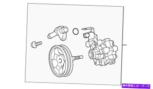 Power Steering Pump g^p[XeAO|v4431035750 Genuine Toyota Power Steering Pump 44310-35750