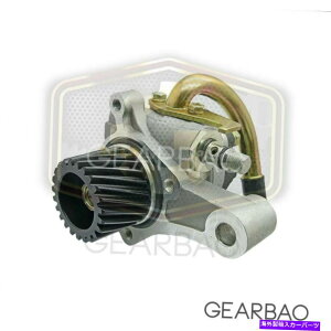 Power Steering Pump p[XeAO|vASSYOHiMC093701j Power Steering Pump ASSY For Mitsubishi (MC093701)