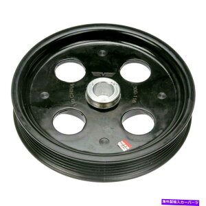 Power Steering Pump �����_�R�^2011�h�[�}���\�����[�V�����p���[�X�e�A�����O�|���v�v�[���[�̏ꍇ For Ram Dakota 2011 Dorman Solutions Power Steering Pump Pulley