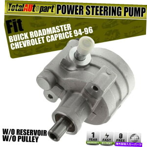Power Steering Pump �V�{���[�J�v���X�E�C���p���r���C�b�N���[�h�}�X�^�[V8 5.7L�̂��߂̓S�̃p���[�X�e�A�����O�|���v Iron Power Steering Pump for Chevrolet Caprice Impala Buick Roadmaster V8 5.7L �y���s�A���i