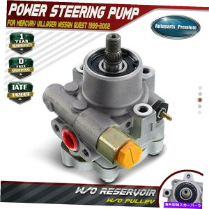 Power Steering Pump YNGXglV6 3.3L 1999N2002N̂߂̃uhj[p[XeAO|v Brand New Power Steering Pump for Nissan Quest & Villager V6 3.3L 1999-2002