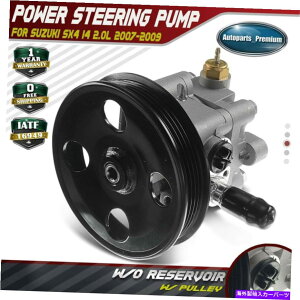 Power Steering Pump �j���[�p���[�X�e�A�����O�|���v���b�g/�X�Y�LSX4�p�v�[���[21����167 2007 2008 2009 L4 2.0L New Power Steering Pump w/ Pulley 21-167 for Suzuki SX4 2007 2008 2009 l4 2.0L �y���s�A���i�z