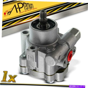 Power Steering Pump YAeB}1998-2001 215274̂߂̒rO / W-v~Ap[XeAO|v A-Premium Power Steering Pump w/o Reservoir for Nissan Altima 1998-2001 21-5274