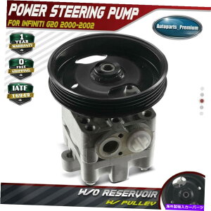 Power Steering Pump CtBjeBG20 L4 2.0LKXp/v[[bgp[XeAO|v20002002N215221 Power Steering Pump w/ Pully for Infiniti G20 l4 2.0L GAS 2000-2002 21-5221
