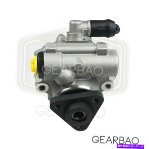 Power Steering Pump AEfBA4 8D2B5 1997pp[XeAO|vi31102523j Power Steering Pump for Audi A4 8D2 B5 1997 (31102523)