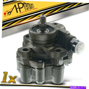 Power Steering Pump A-v~A1Xp[XeAO|ṽNTXGS300 S140 3.0L 1993N1997N4432030430 A-Premium 1x Power Steering Pump For Lexus Gs300 S140 3.0L 1993-1997 4432030430