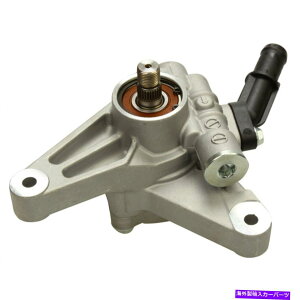 Power Steering Pump p[XeAO|v2004 2005 2006 2007 2003 03-07z_AR[h3.0L V6̂߂ Power Steering Pump 2003 2004 2005 2006 2007 For 03-07 Honda Accord 3.0L V6