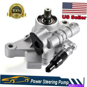 Power Steering Pump p[XeAO|ṽz_9701 CR-V 9600VrbN9700ALEL 56110P2A003 Power Steering Pump For Honda 97-01 CR-V 96-00 Civic 97-00 Acura EL 56110P2A003