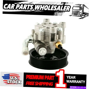 Power Steering Pump �q�����_�C�T���^�t�FV6 3.3L 2007-09 21����5363 3.5L�p/�v�[���[���b�g1�p���[�X�e�A�����O�|���v 1 Power Steering Pump w/Pulley for Hyundai Santa Fe V6 3.3L 2007-09 21-5363 3.5L �y���s�A���i�z