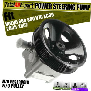 Power Steering Pump {{S60 V70 S80 2.5L 21155̂߂̒rv[[O / Wp[XeAO|v Power Steering Pump w/o Reservoir & Pulley for Volvo S60 V70 S80 2.5L 21155