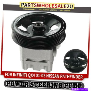 Power Steering Pump CtBjeBQX4YpXt@C_[01-04 215284̂߂/v[[bgp[XeAO|v Power Steering Pump w/ Pulley for Infiniti QX4 Nissan Pathfinder 01-04 21-5284