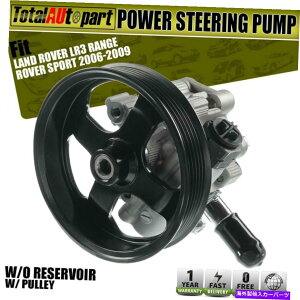 Power Steering Pump h[o[LR3W[o[X|[c2005N2009N̂߂̊Ԃƃp[XeAO|v Power Steering Pump with Pulley for Land Rover LR3 Range Rover Sport 2005-2009
