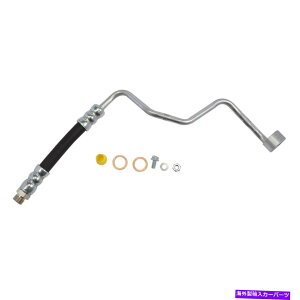 Power Steering Pump |ṽAEfBA4Ng02-06p[XeAO̓Cz[XAZup For Audi A4 Quattro 02-06 Power Steering Pressure Line Hose Assembly From Pump