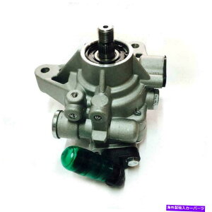 Power Steering Pump AR[hACR-Vvfɑ΂uhj[p[XeAO|v Brand New Power Steering Pump For Accord CR-V Element